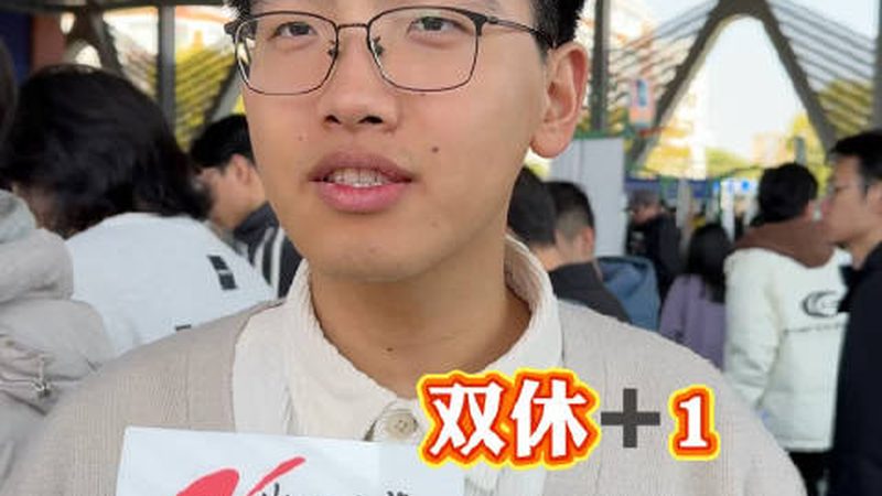 电子代工材质环保标准：揭秘绿色制造的秘密