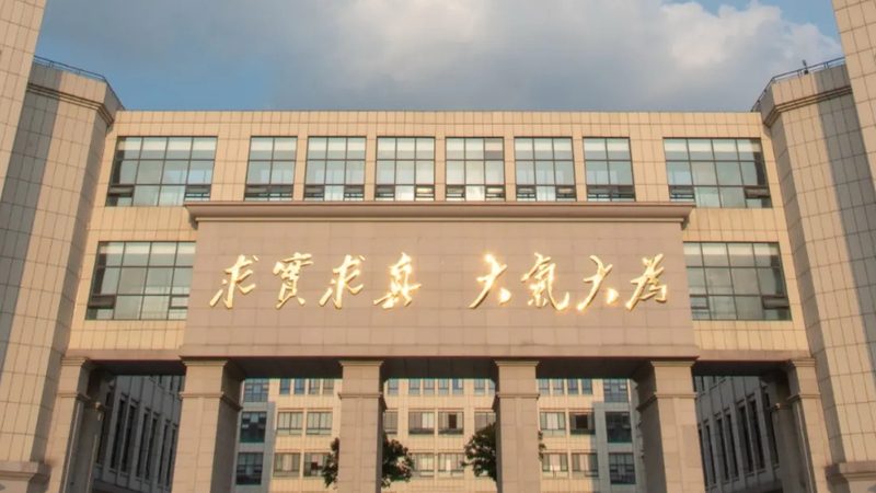 SMT贴片加工立碑现象解析与预防策略