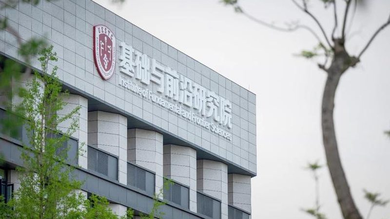 电阻报价单模板：揭秘电子元器件采购的规范之道