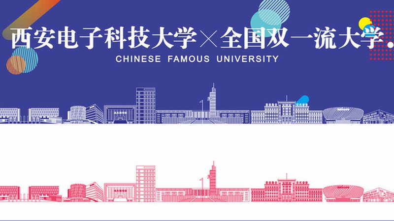 三极管直插与贴片：如何准确测量其好坏？**