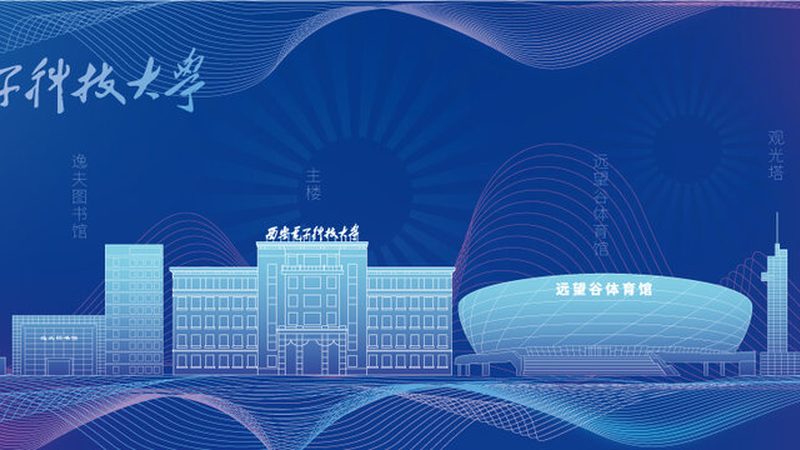 电子产品原型设计：从概念到实物的关键步骤**